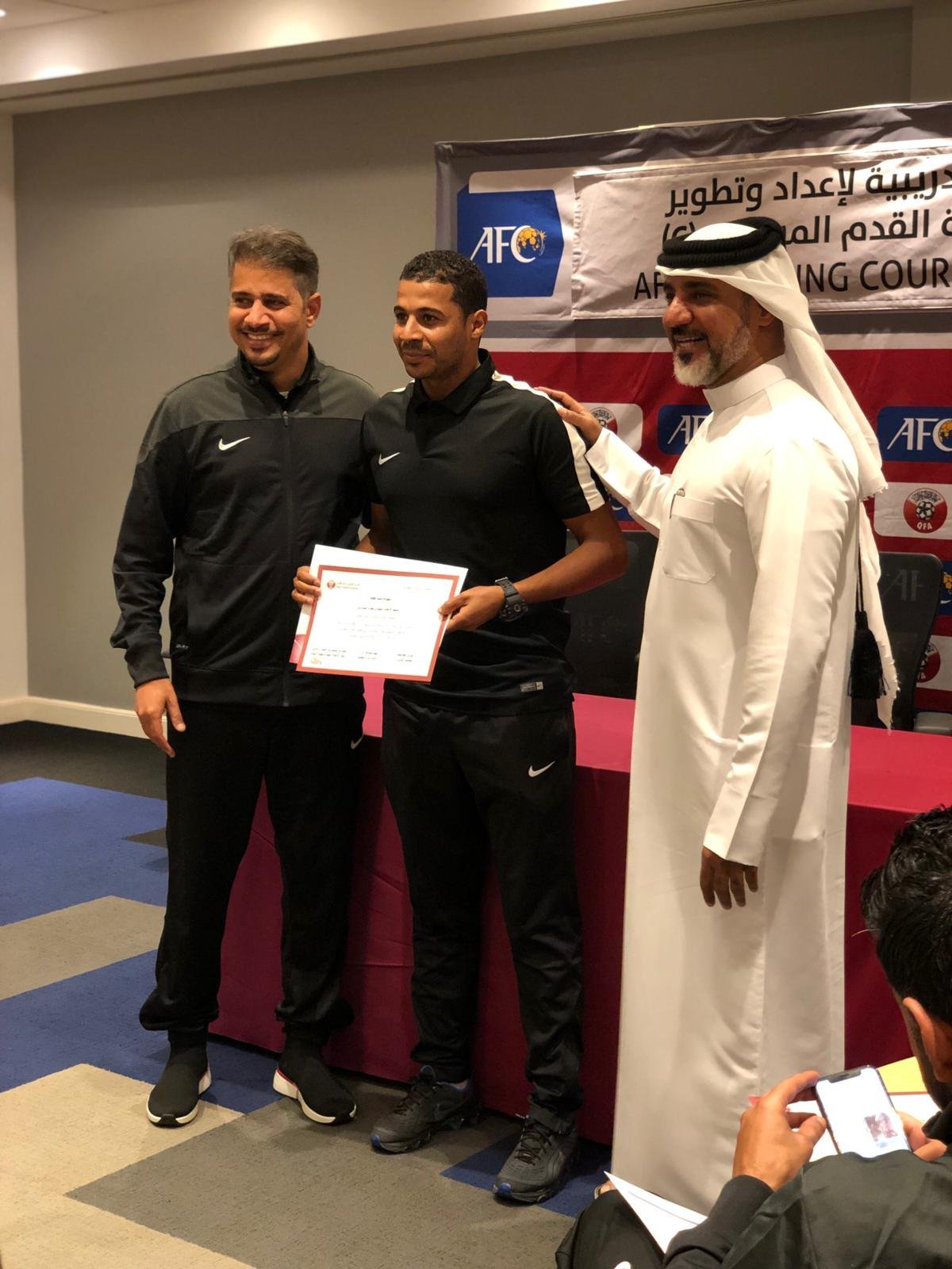 دوري نجوم قطر