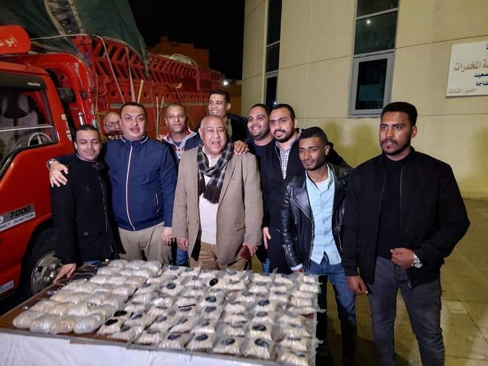 مخدرات