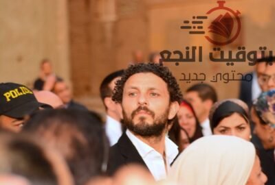 الكابيتانو