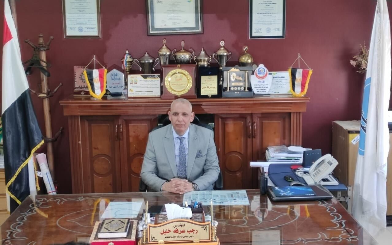 مسابقة شركة مياه قنا