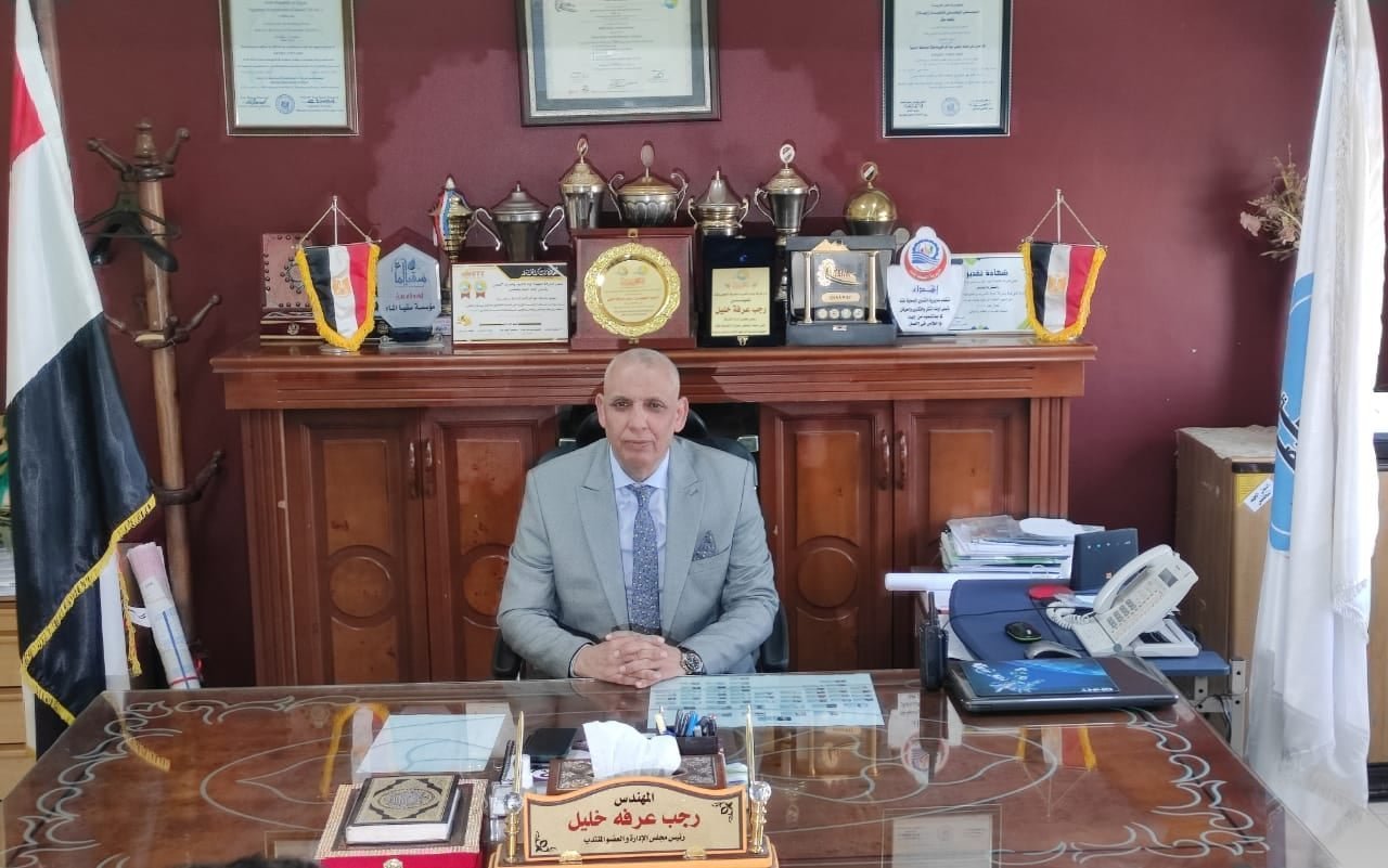 مسابقة شركة مياه قنا