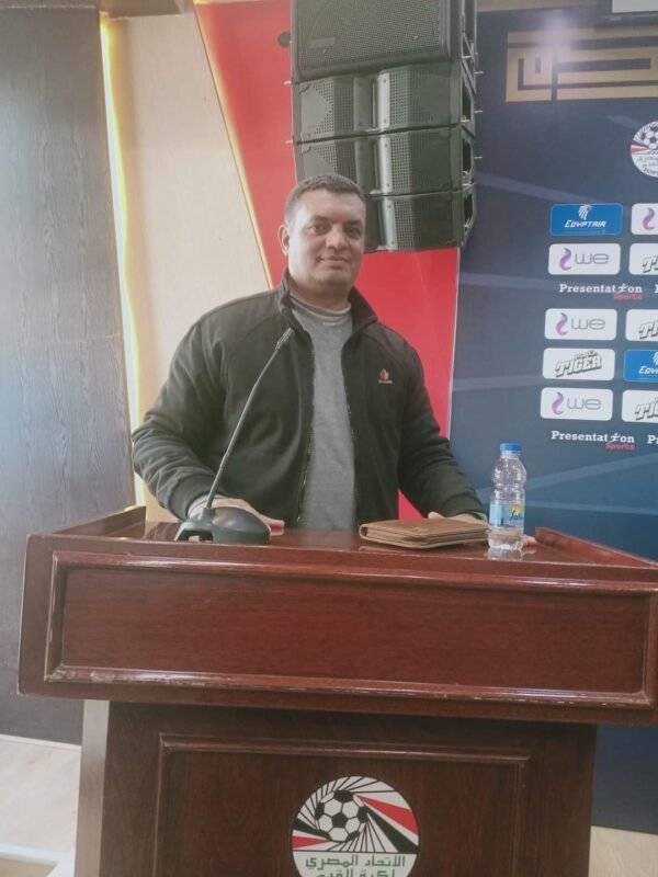 الاتحاد المصري لكرة القدم