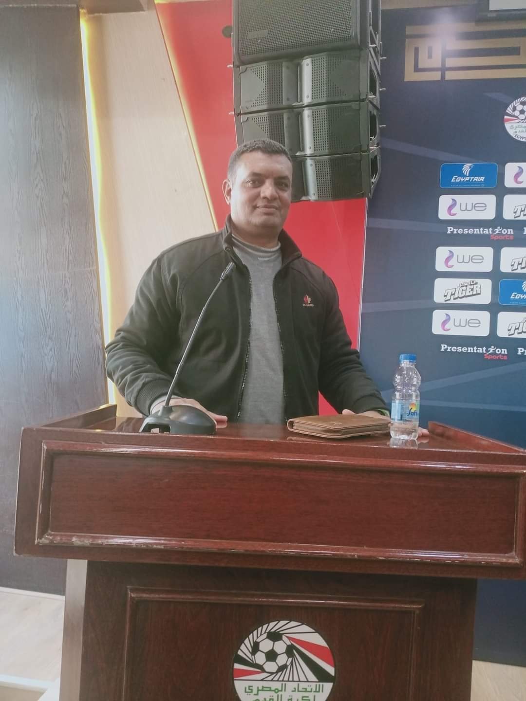 الاتحاد المصري لكرة القدم