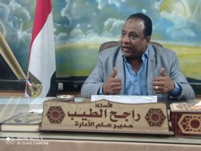 راجح الطيب مدير تعليم نجع حمادي