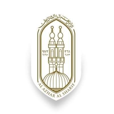 الأزهر