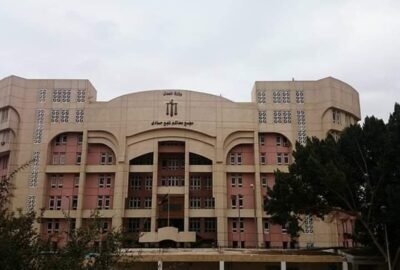 مستريح المواشي