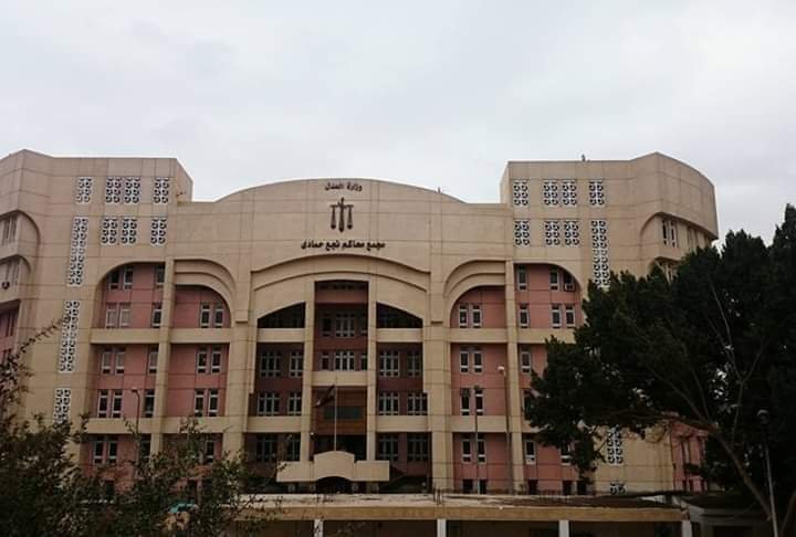 مستريح المواشي