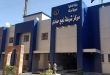 مركز شرطة نجع حمادي
