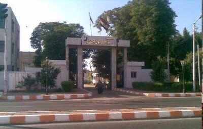 مديرية الصحة في قنا