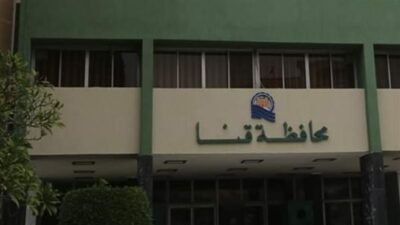 لا زيادة في أسعار السجائر