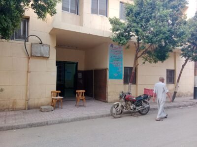 انتخابات مركز شباب نجع حمادي