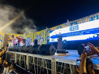 الشيخ محمود التهامي