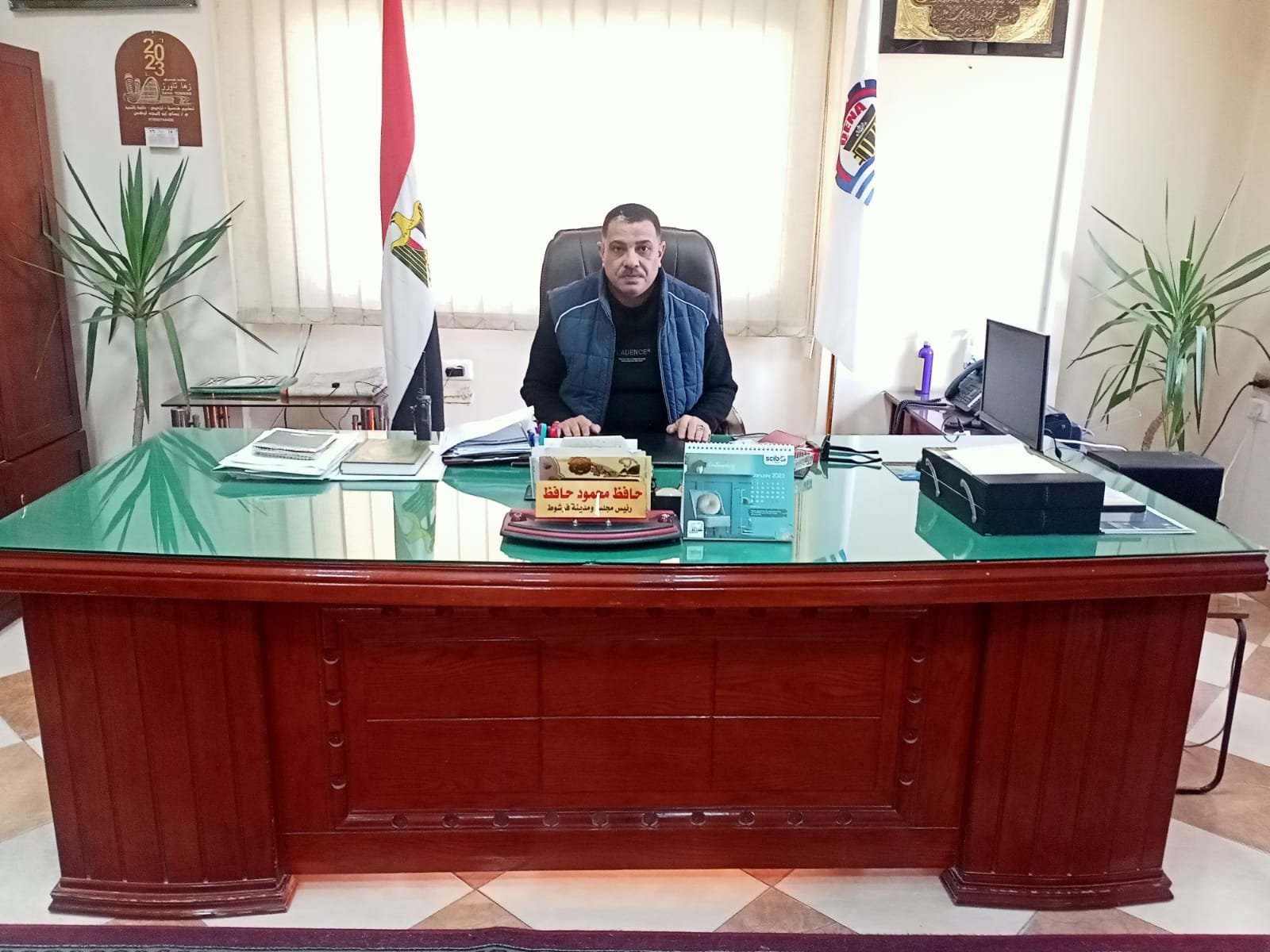 رئيس مركز ومدينة فرشوط