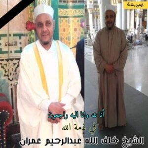 وفاة امام مسجد من نجع حمادي