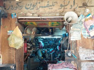 صيانة الراديو في نجع حمادي