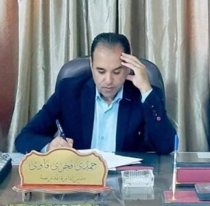 مدير مدرسة الثانوية بنجع حمادي