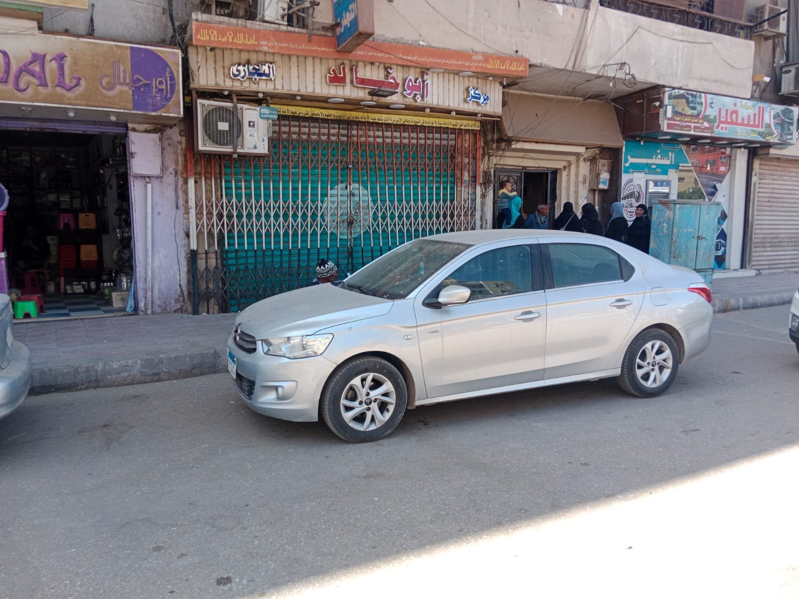 مركز أبوخالد في نجع حمادي