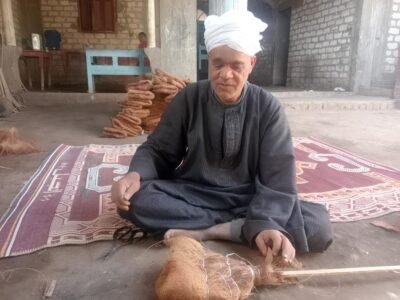 صانع المكانس في أبوتشت