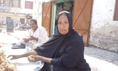 قطفة وشقيقها في نجع حمادي