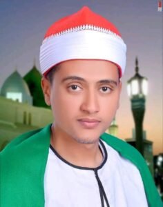 الشيخ أيمن الزليتني نجع حمادي