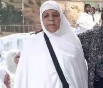 مسنة من قنا توفيت في السعودية