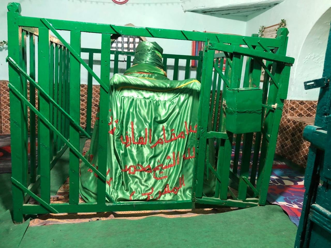 الشيخ المغربي نجع حمادي