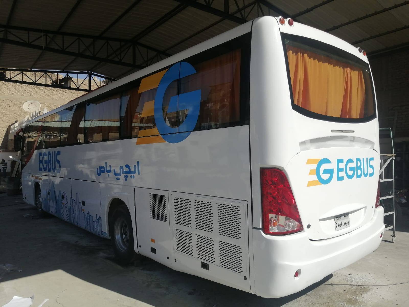 شركة أتوبيسات نجع حمادي