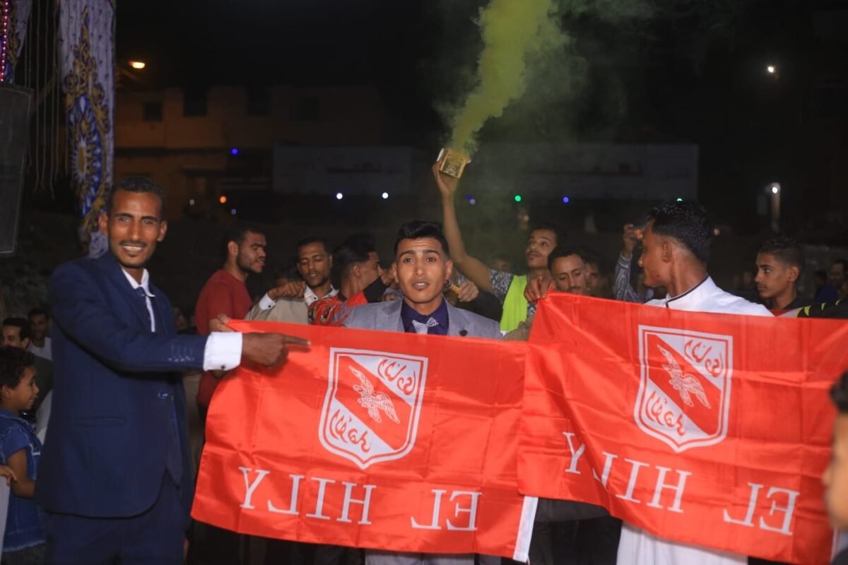 عريس يحتفل على طريقة الأهلي بقنا