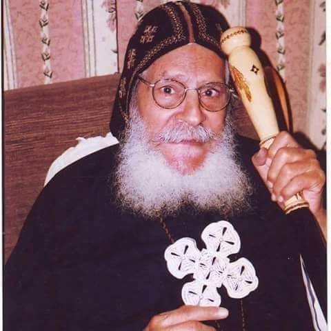 الأنبا مينا مطران جرجا