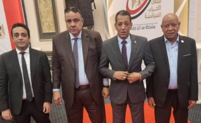 وفد حزب مستقبل وطن