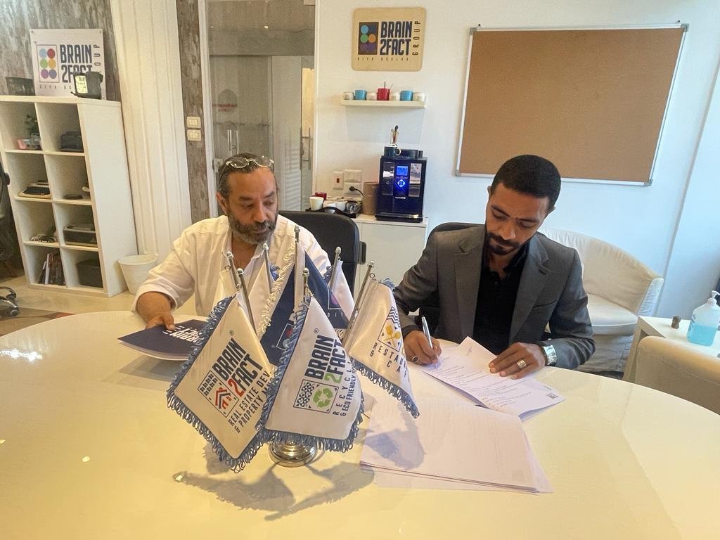 رئيس مجلس ادارة شركة العربي في قنا