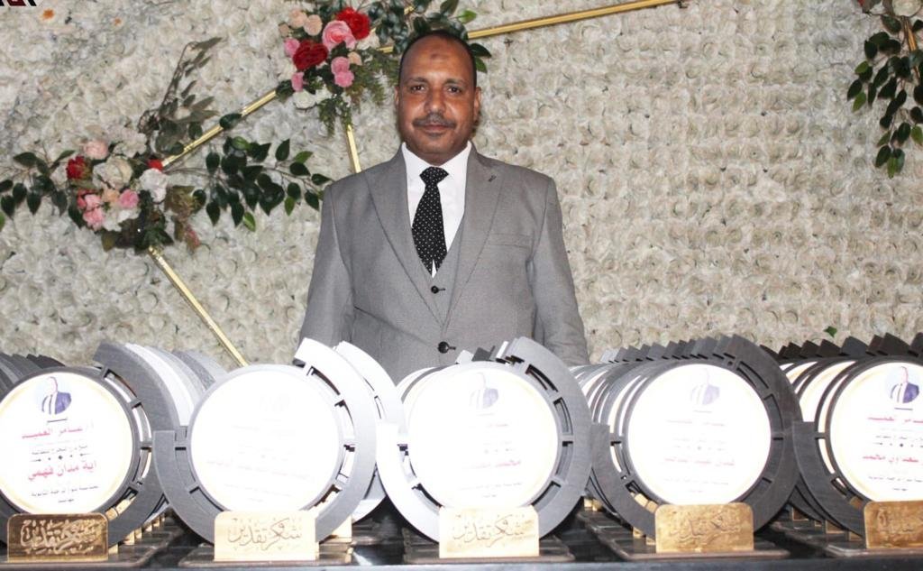 مدرس في نجع حمادي