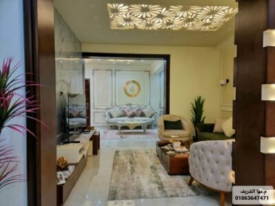 مكتب المهندسة مها الشريف