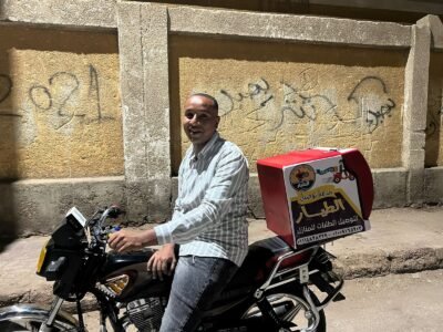 محمد الطيار - نجع حمادي