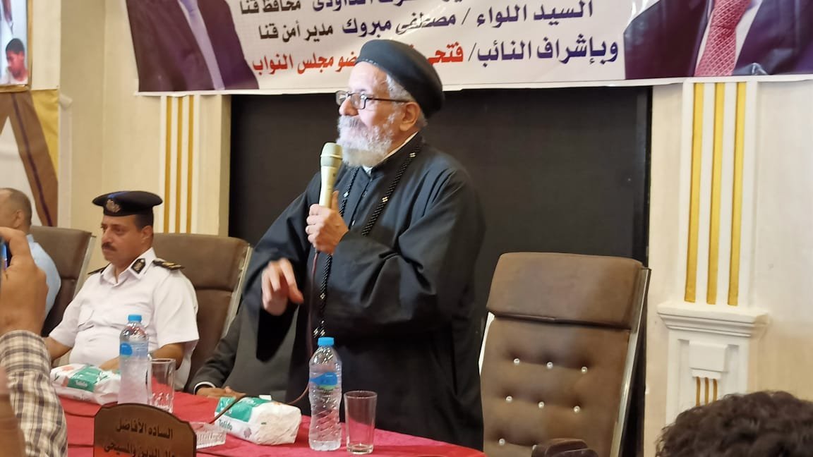 وكيل مطرانية نجع حمادي