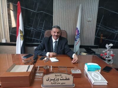 عفت وزيري مدير ادارة نجع حمادي التعليمية