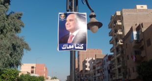 لافتات السيسي في نجع حمادي