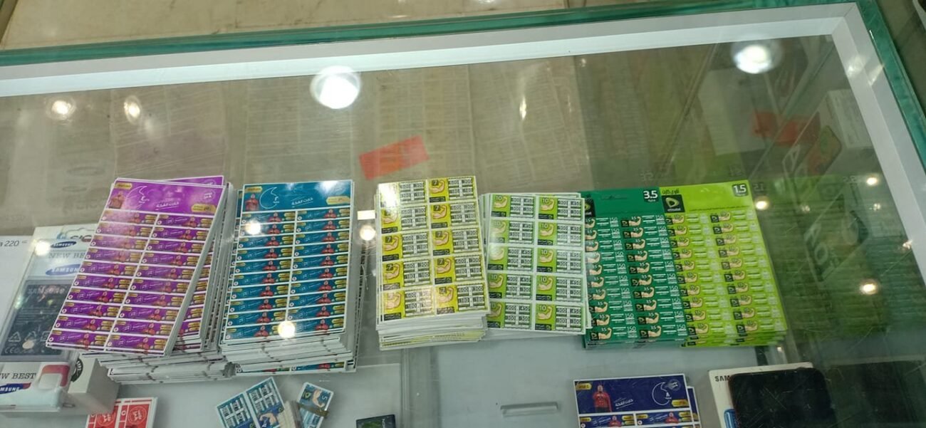 أسعار كروت الشحن في مصر