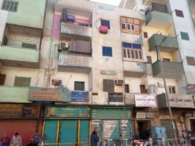 عقار في نجع حمادي