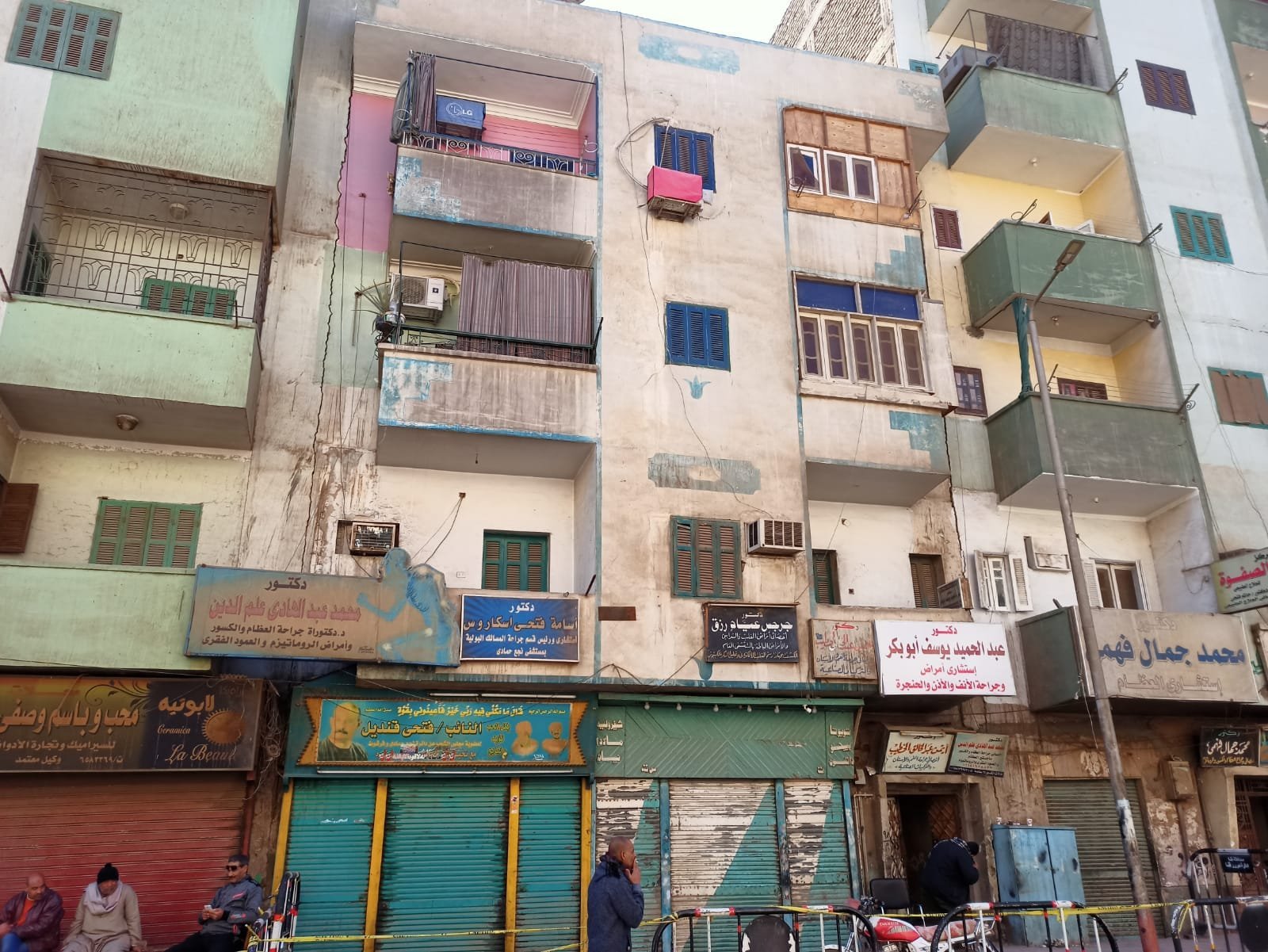 عقار في نجع حمادي