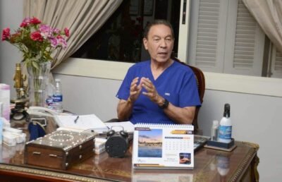 وفاة الدكتور هاني الناظر