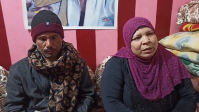 أسرة الطفلة ريتاج في نجع حمادي