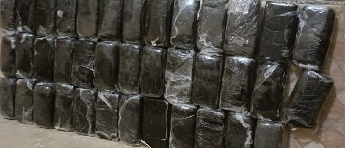 المخدرات