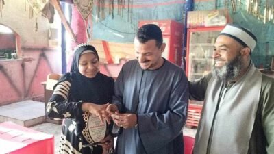 طالبة في فرشوط