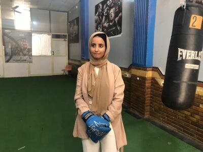فاطمة اول لاعبة بوكسينج