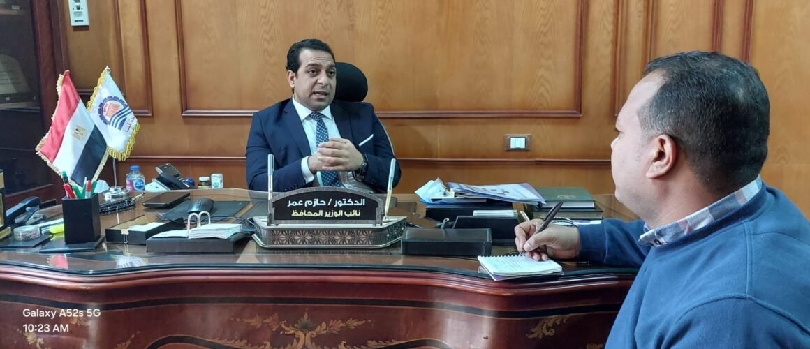 الدكتور حازم عمر