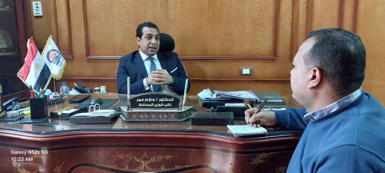 الدكتور حازم عمر