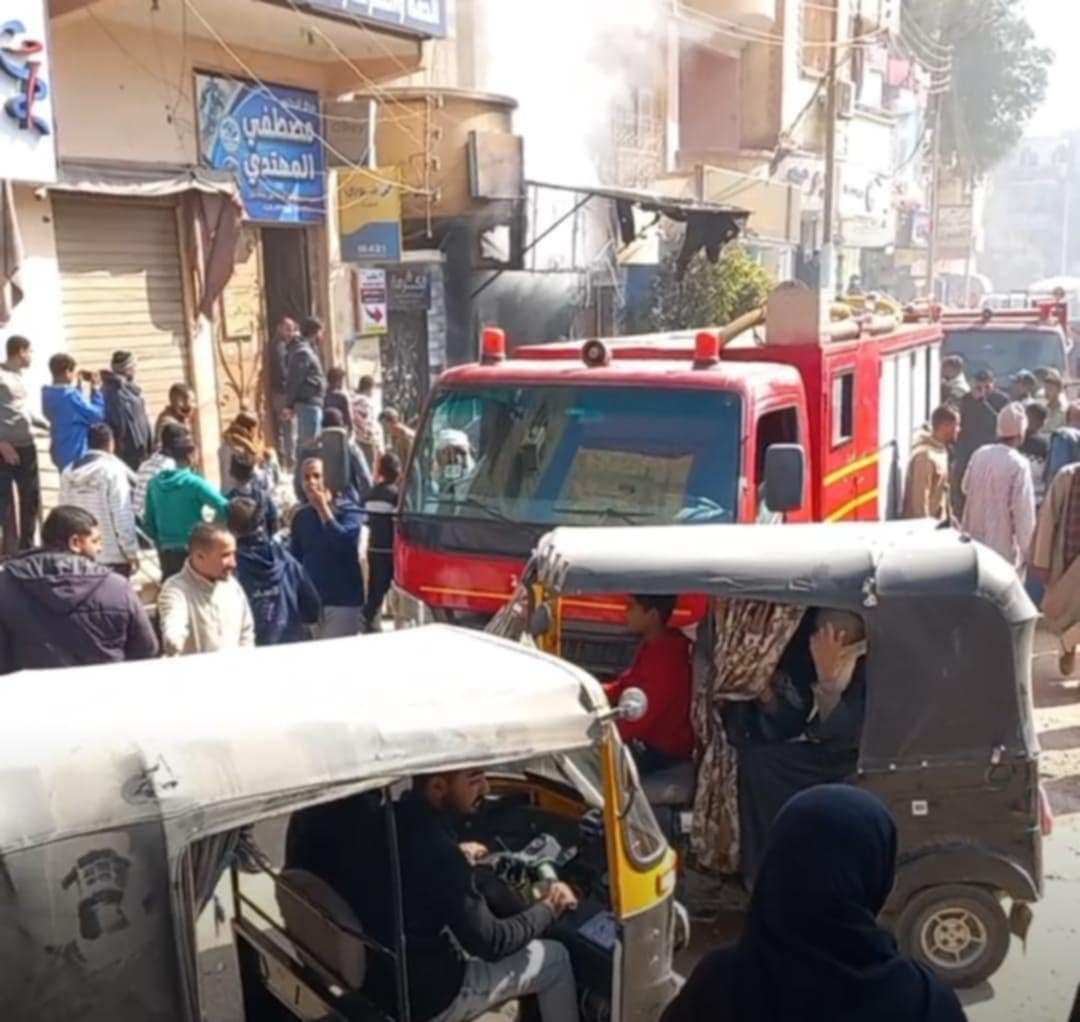 حريق_صورة أرشيفية