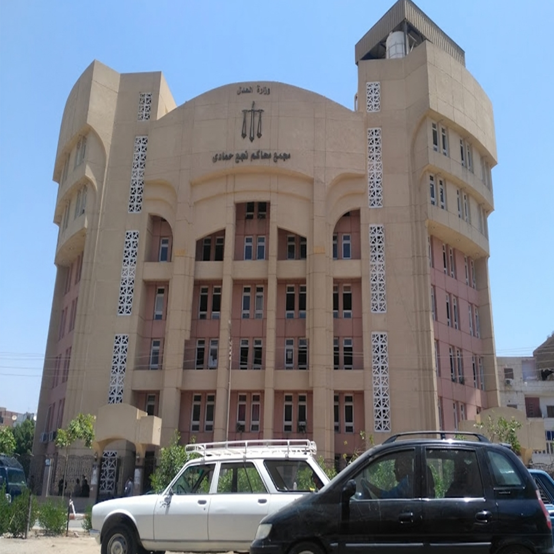 جنايات نجع حمادي