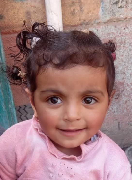 طفلة أبوتشت